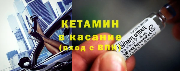 мдпв Ладушкин