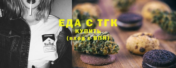 jwh Лабытнанги
