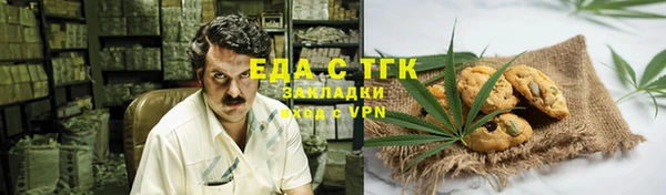 герыч Лагань