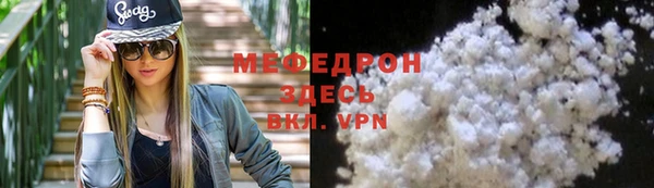 jwh Лабытнанги