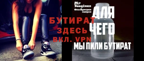 мдпв Ладушкин