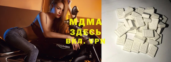 jwh Лабытнанги