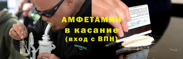 герыч Лагань