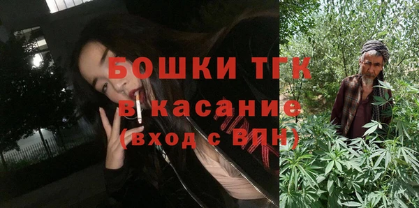 герыч Лагань