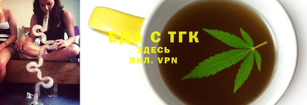 герыч Лагань