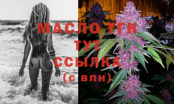 jwh Лабытнанги