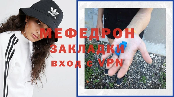 jwh Лабытнанги
