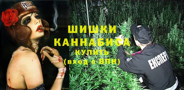 герыч Лагань