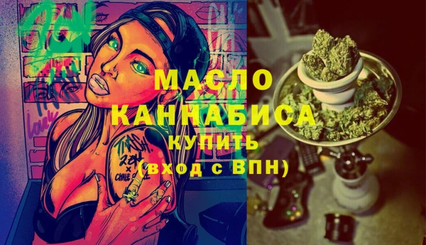 герыч Лагань