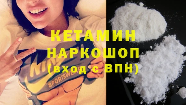 jwh Лабытнанги