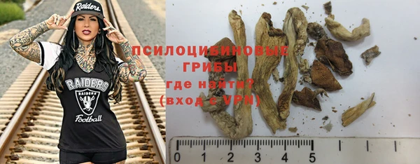 jwh Лабытнанги