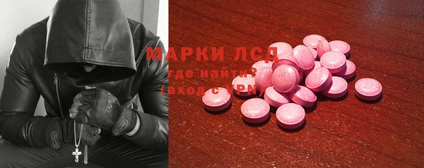 jwh Лабытнанги