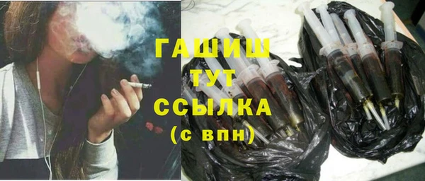 jwh Лабытнанги