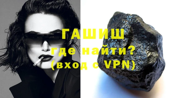 jwh Лабытнанги