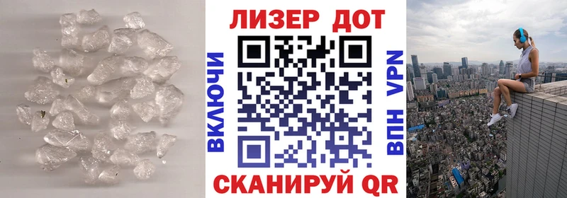 ЛСД экстази кислота Мостовской