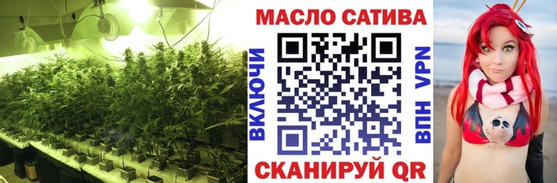 Дистиллят ТГК жижа  Мостовской 