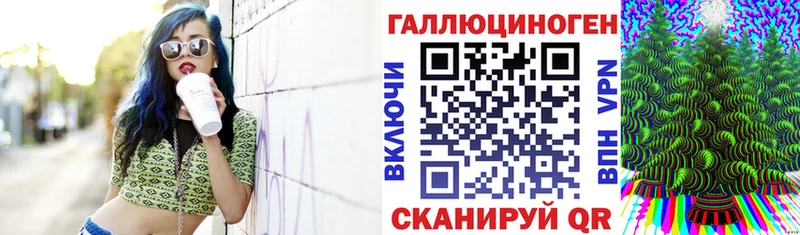Галлюциногенные грибы Psilocybine cubensis даркнет сайт Мостовской